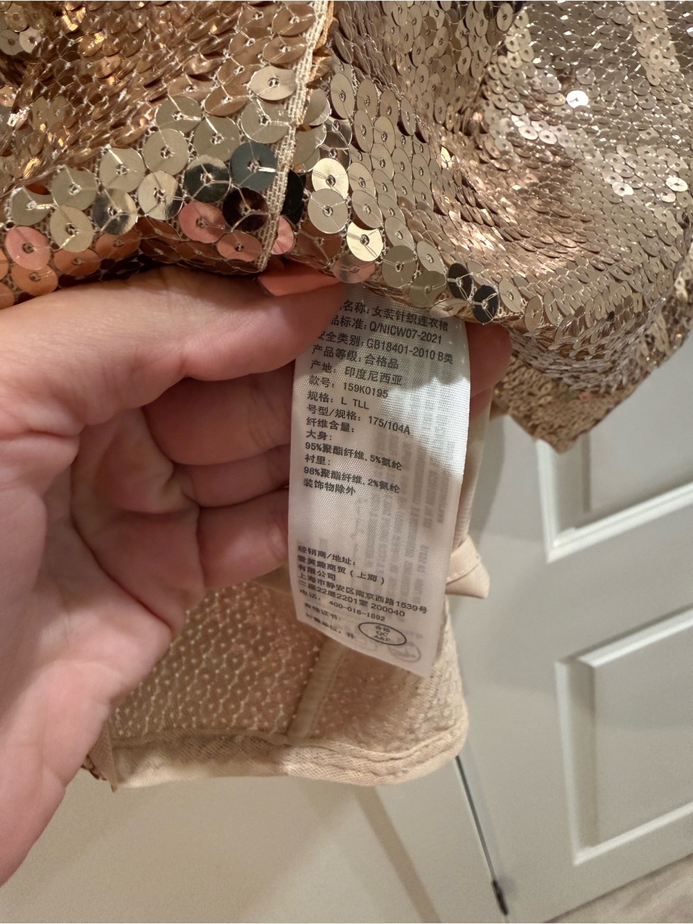 Abercrombie & Fitch Gold Sequin Mini Dress - Picture 5 of 5